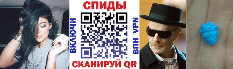Купить где  Славгород  АМФ 97% 
