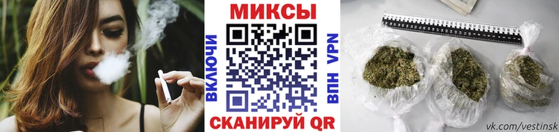 Купить  Славгород  Бутират оксибутират 