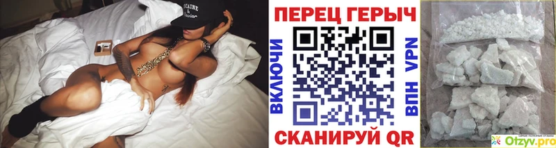 Купить  Славгород  Героин Афган 