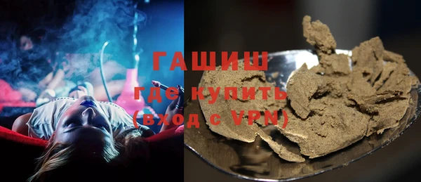 дживик Нязепетровск