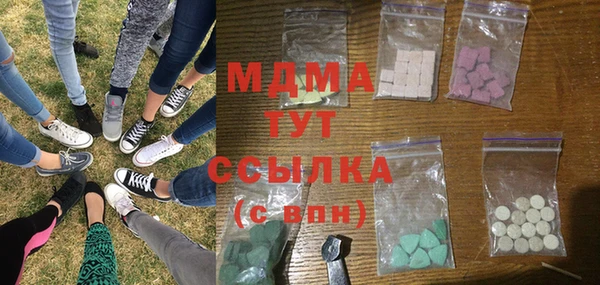 прущие крисы Нягань