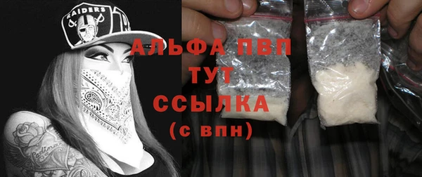 прущие крисы Нягань