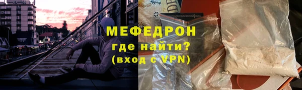 каннабис Няндома