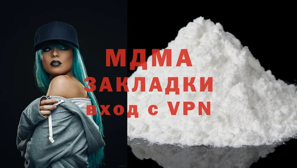 прущие крисы Нягань