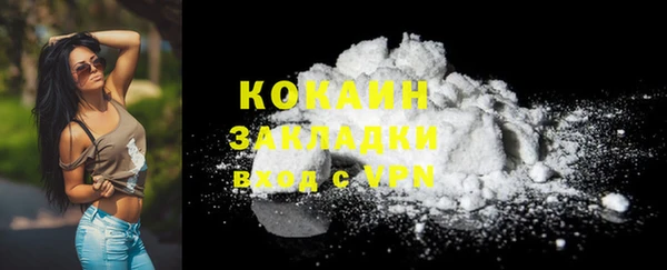каннабис Няндома