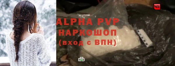 каннабис Няндома