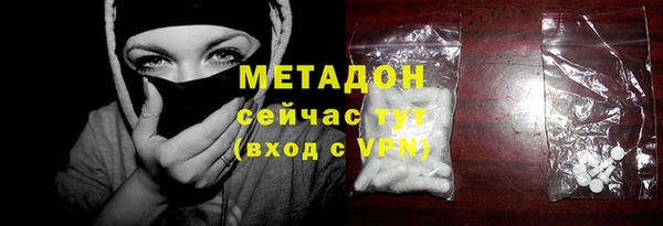 дживик Нязепетровск