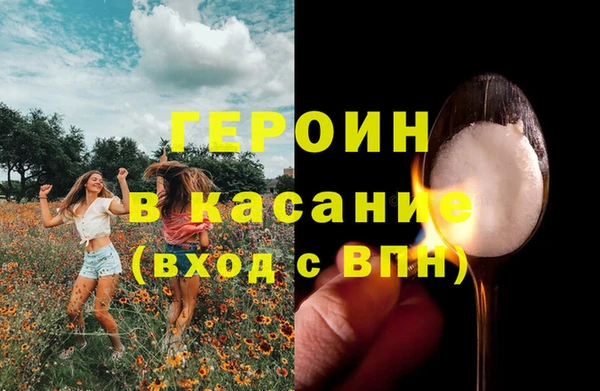 прущие крисы Нягань