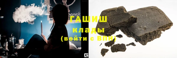 каннабис Няндома
