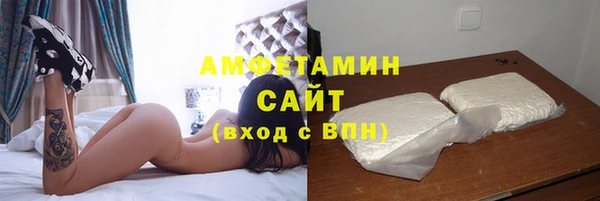 прущие крисы Нягань