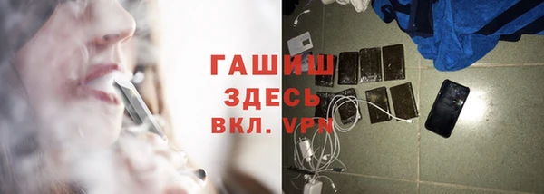 каннабис Няндома