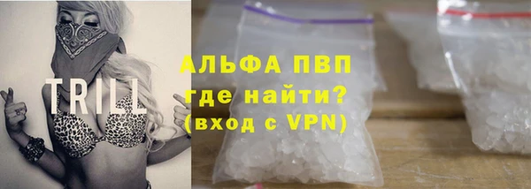 прущие крисы Нягань