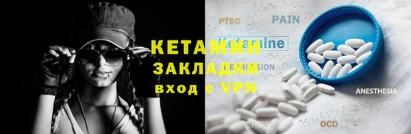 каннабис Няндома