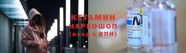 дживик Нязепетровск