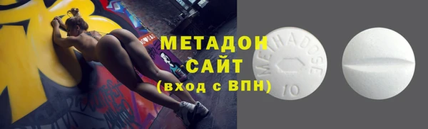 каннабис Няндома