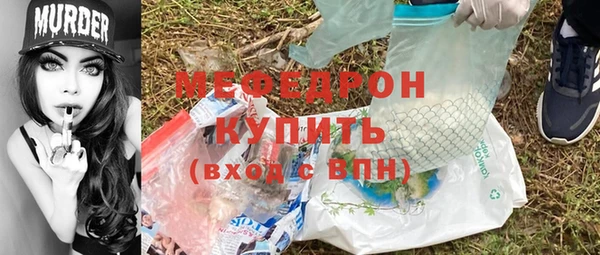 прущие крисы Нягань