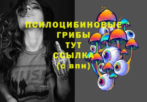 каннабис Няндома
