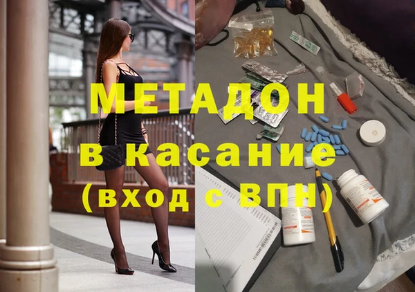 прущие крисы Нягань