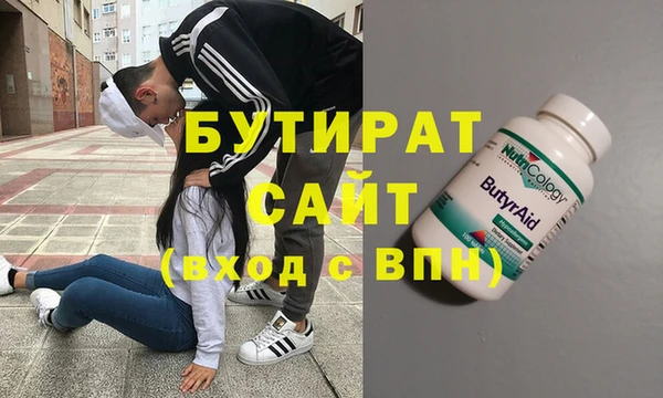 каннабис Няндома