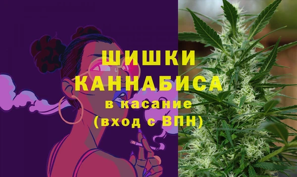 каннабис Няндома