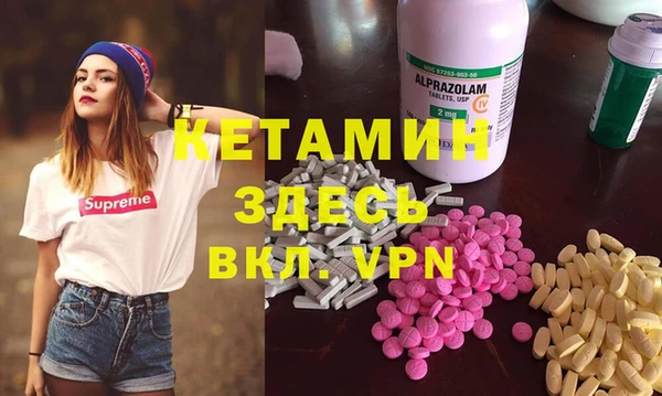 прущие крисы Нягань
