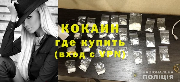 каннабис Няндома