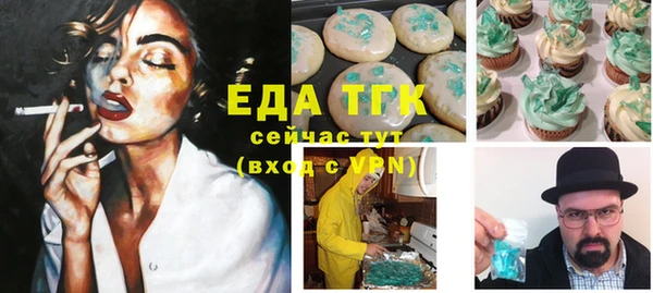 прущие крисы Нягань