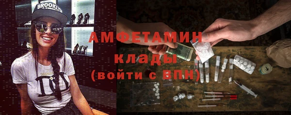 прущие крисы Нягань