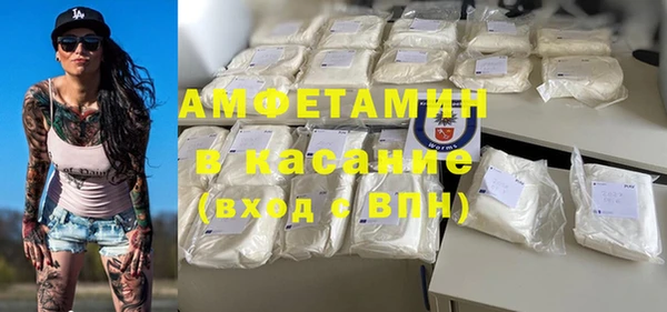 дживик Нязепетровск