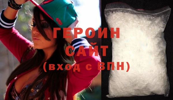 дживик Нязепетровск