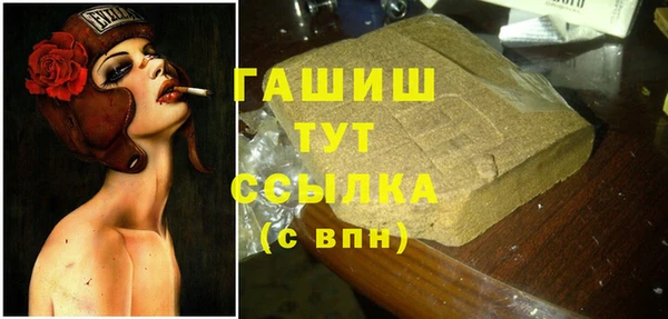 прущие крисы Нягань
