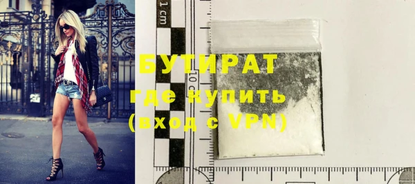прущие крисы Нягань