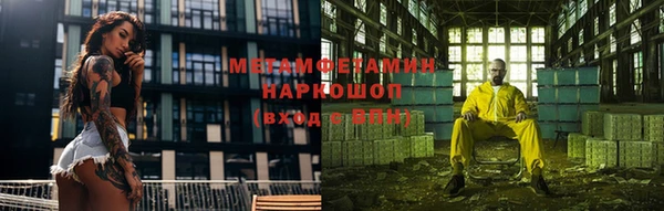 каннабис Няндома