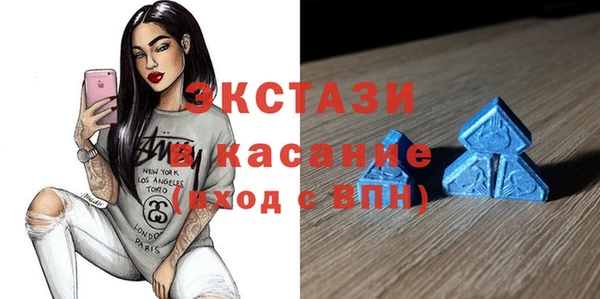 каннабис Няндома