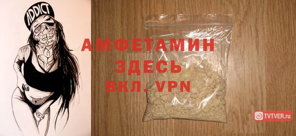 прущие крисы Нягань