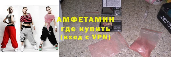 дживик Нязепетровск