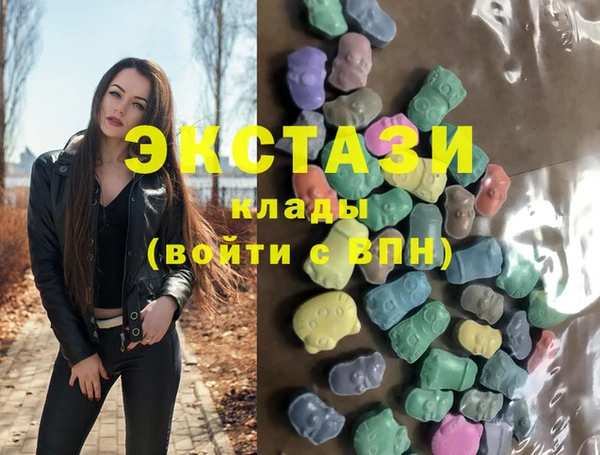 каннабис Няндома